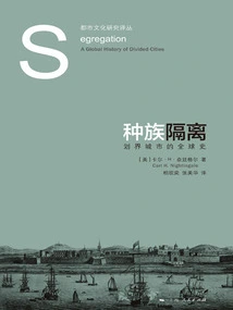 Apartheid: a Global History of Demarcated Cities