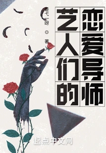 Love Mentor for Artists