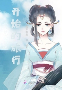 A Journey That Starts from Chuandoupo