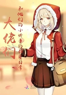 May Your Heart Be Moved from Morning to Night