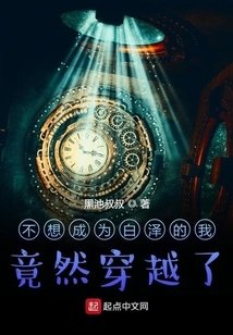 Romance of Emperor Qin: the Demon King is Greatly Reborn