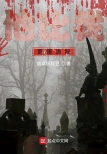 He Understands Secrets Better Than Me