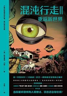 Chaos Walking 2: Return to a New World