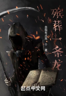 One-stop Funeral Service