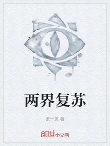 Recovery of Both Worlds