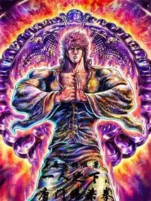 Under One Person, the Tang Sect Assassination Fist