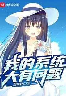 What Should I Do If the Starting System Kills My Company?