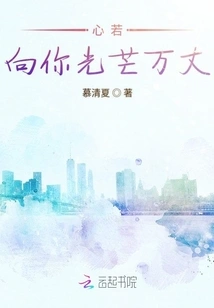 Just Say Goodbye for Now