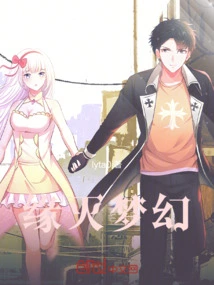 Trail of Darkness: Raphael and Lu Xi Fall in Love and Kill Each Other