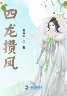 After Rebirth, I Have All the Power