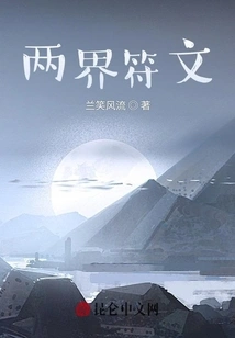 Two Boundary Symbols