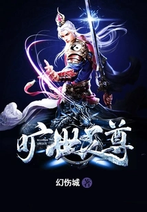 Unparalleled Spiritual Lord