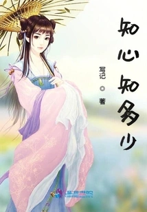 Know How Much You Know