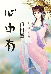 I Just Want to Be a Buddhist Rich Man