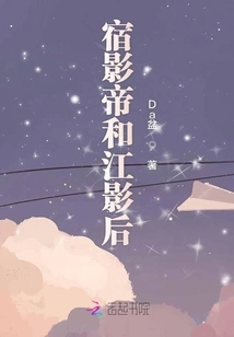 Actor Su and Actor Jiang