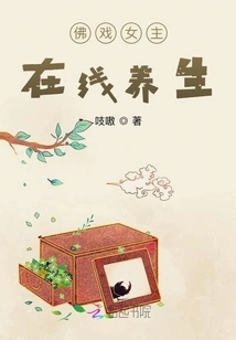 Today's Movie Stars Also Want Sweet Love