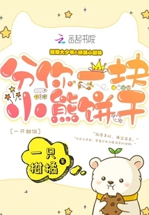 Sugar Citrus Sparkling Water