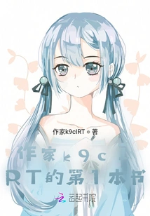 I Am Lying Flat in the Unlimited Streaming Game