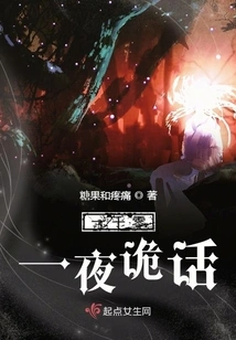 The Breeze Makes Plum Blossom Shadows