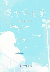 The Sky is Like Light and Stars