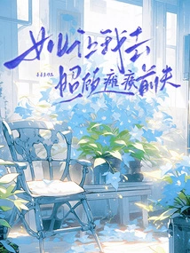 My Daughter Asked Me to Take Care of My Paralyzed Ex-husband