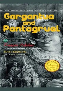 The Legend of the Giants (volume Two after Five Volumes)