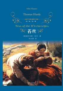 Tess (classic Translation)