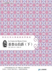 The Count of Monte Cristo (part 2)