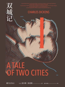 A Tale of Two Cities