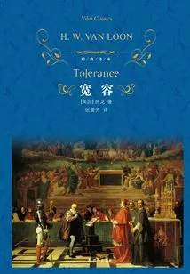 Tolerance (classic Translation)