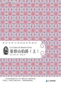 The Count of Monte Cristo (part 1)