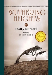 Wuthering Heights (english Version)