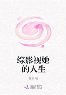 Comprehensive Film and Television Perfect Life