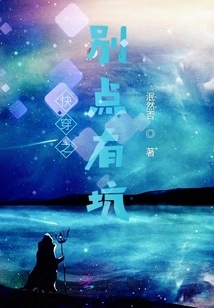 There Are Pitfalls in the Difference between Quick Wear and Tear