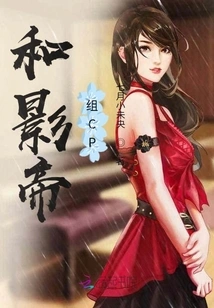 Group Cp with the Actor