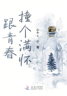 There is Always Something Worth Remembering