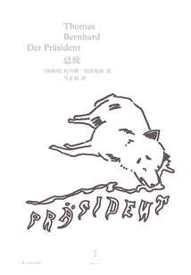President
