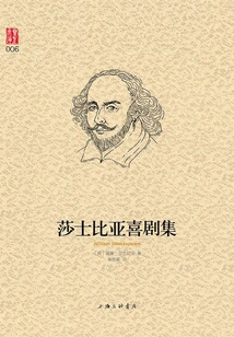 Shakespeare's Comedies