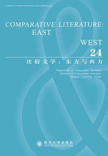 Comparative Literature: East and West (24)