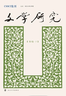 Literary Studies (volume 2·2)