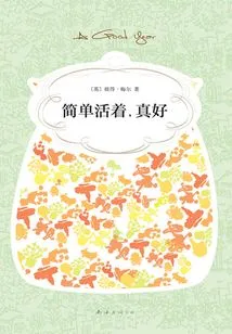 It's Nice to Live Simply