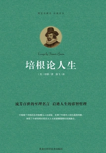 Bacon on Life (classic Collection)