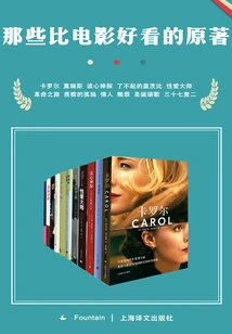 Those Original Books That Are Better Than the Movies (set of 11 Volumes in Total)