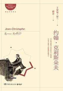 John Christopher (all Three Volumes)