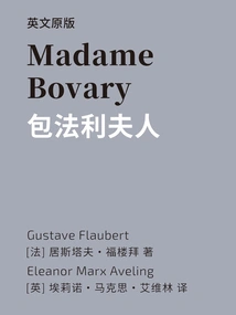 Madame Bovary Madame Bovary (english Version)