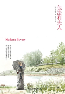 Madame Bovary