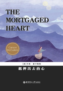 Mortgage the Heart (original English Version)