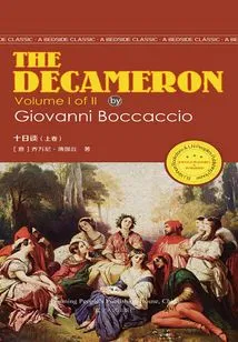 The Decameron (volume 1)