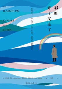 The Rainbow Comes and Goes