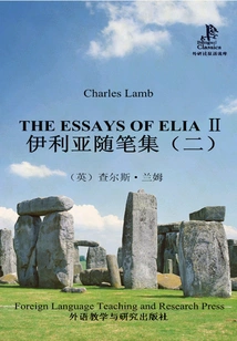 Collection of Ilya's Essays (2)